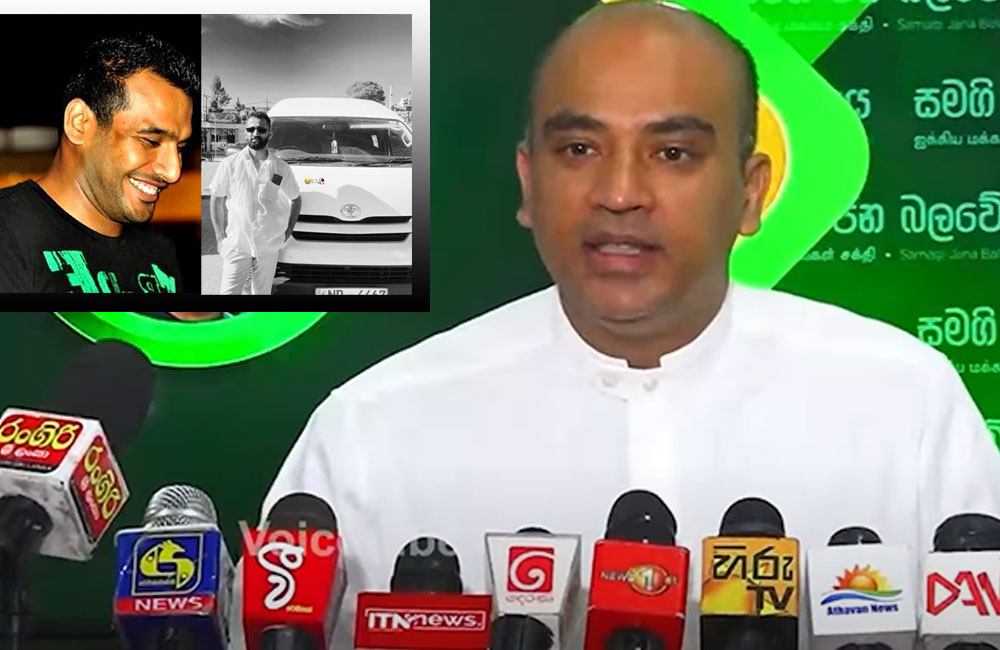 තාජුඩීන් ඝාතනයට කජ්ජා ඈඳා ගන්නේ ඇයි...? - හර්ෂණ රාජකරුණා පැහැදිලි කරයි