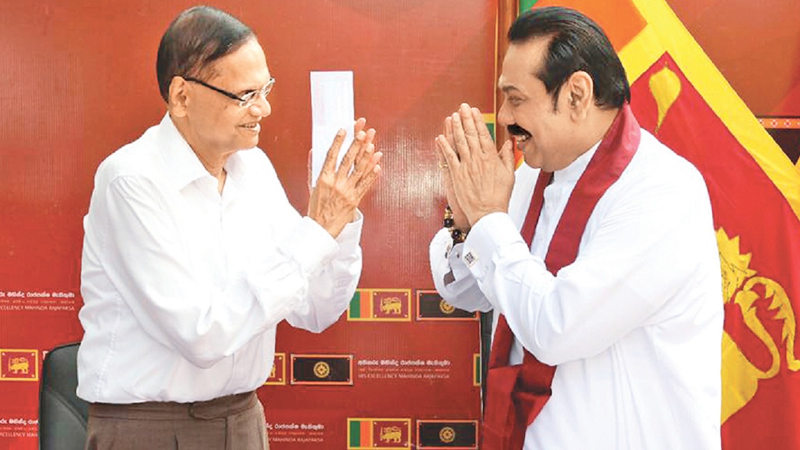 ඒකාබද්ධය වෙනම ගමනක !