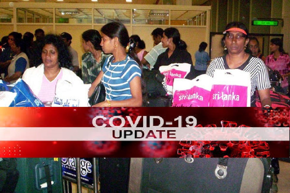 කොරෝනා ආර්ථික අනතුරක් : මැද පෙරදිග ශ්‍රමිකයන් නැවත ශ්‍රී ලංකාවට පැමිණීම සිදුවුවහොත් ?
